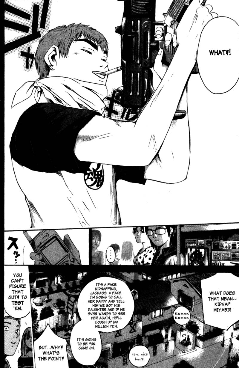 Great Teacher Onizuka Chapter 182 page 18 - Chapter 182: Kidnap and Go!