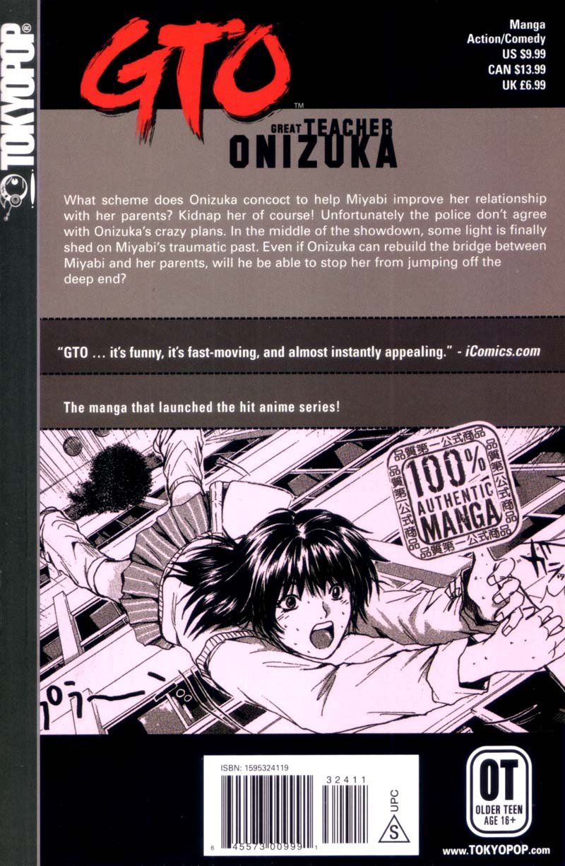 Great Teacher Onizuka Chapter 182 page 2 - Chapter 182: Kidnap and Go!
