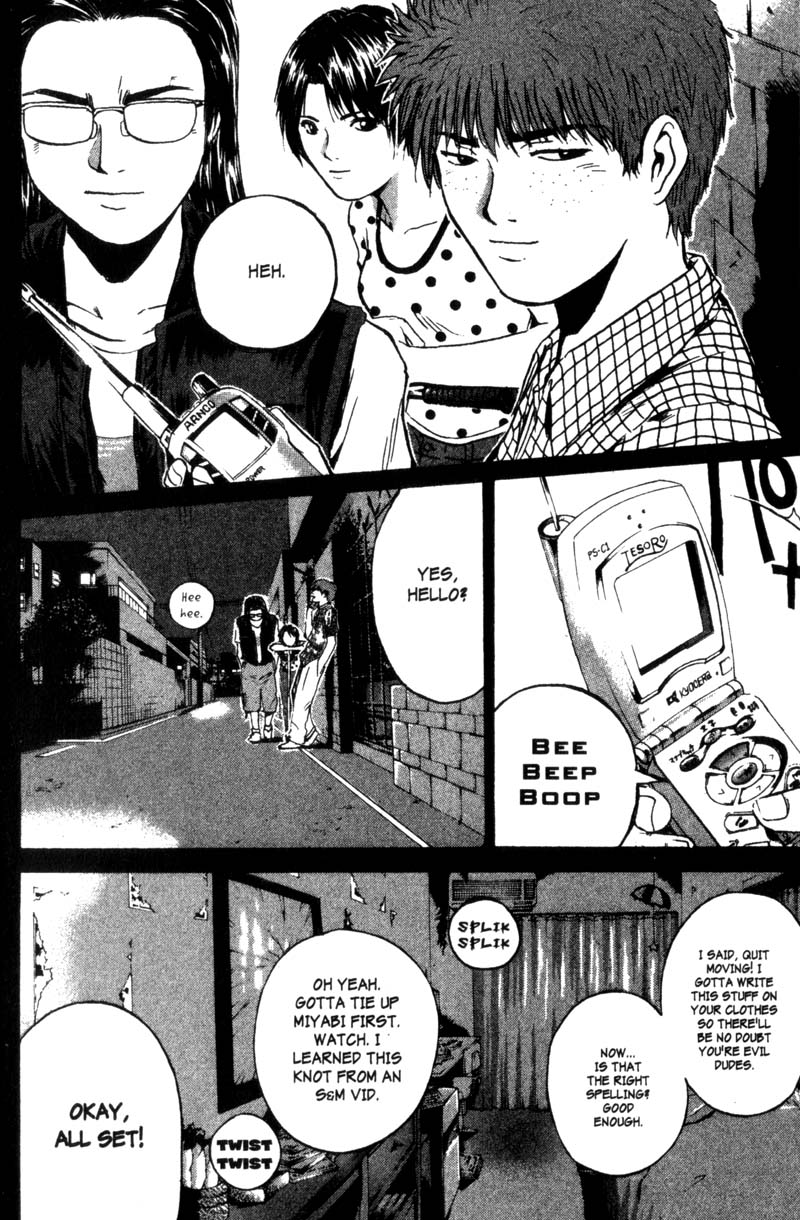 Great Teacher Onizuka Chapter 182 page 20 - Chapter 182: Kidnap and Go!