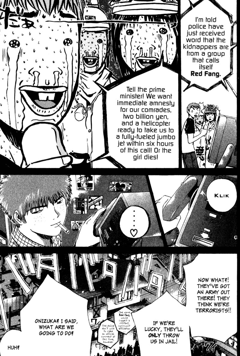 Great Teacher Onizuka Chapter 182 page 25 - Chapter 182: Kidnap and Go!