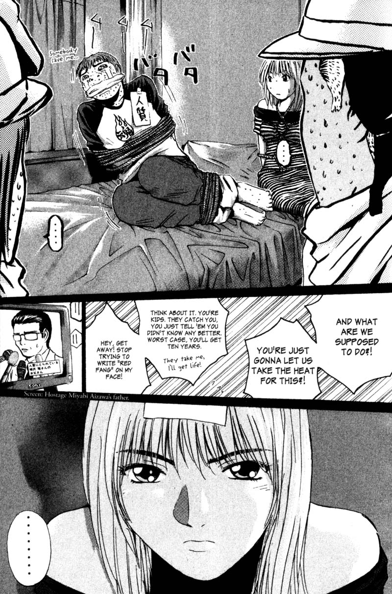 Great Teacher Onizuka Chapter 182 page 27 - Chapter 182: Kidnap and Go!