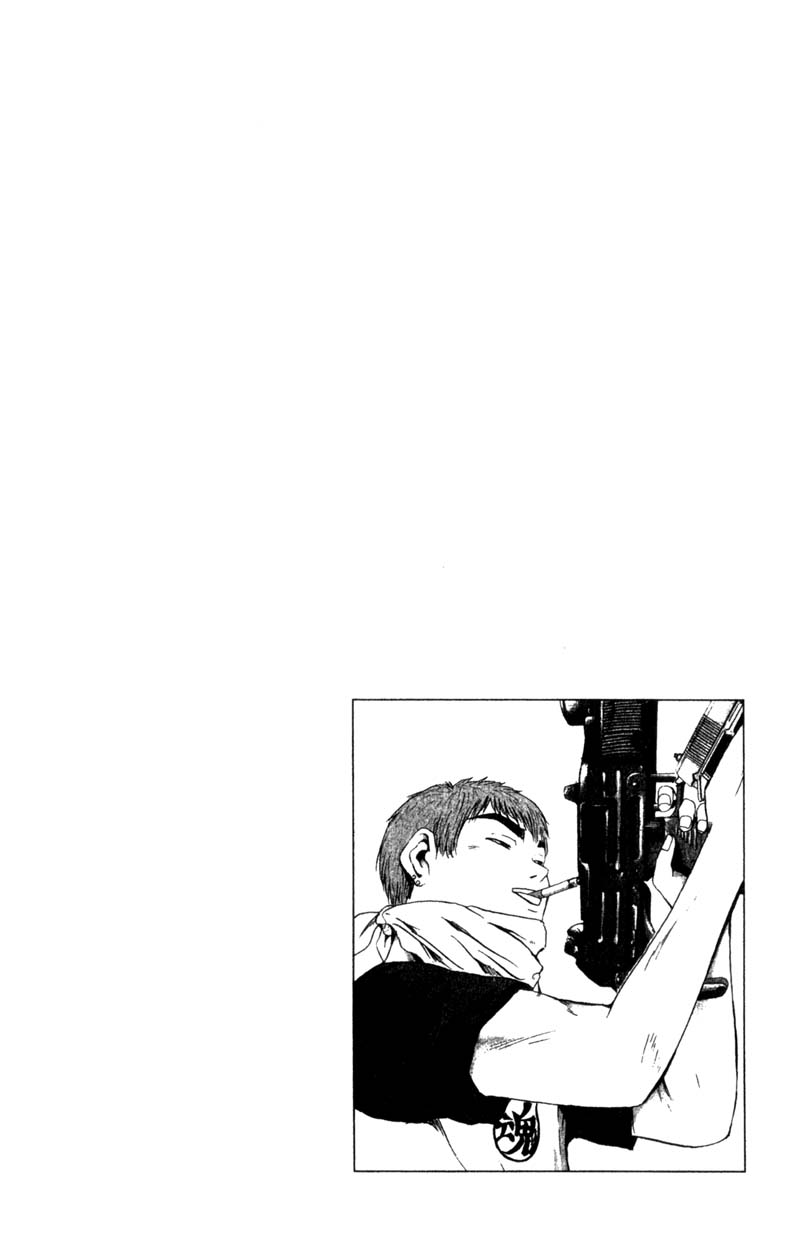 Great Teacher Onizuka Chapter 182 page 28 - Chapter 182: Kidnap and Go!