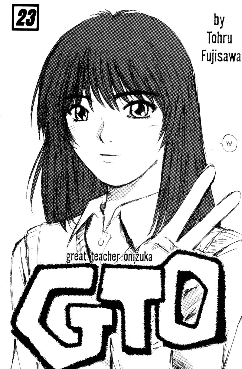 Great Teacher Onizuka Chapter 182 page 4 - Chapter 182: Kidnap and Go!
