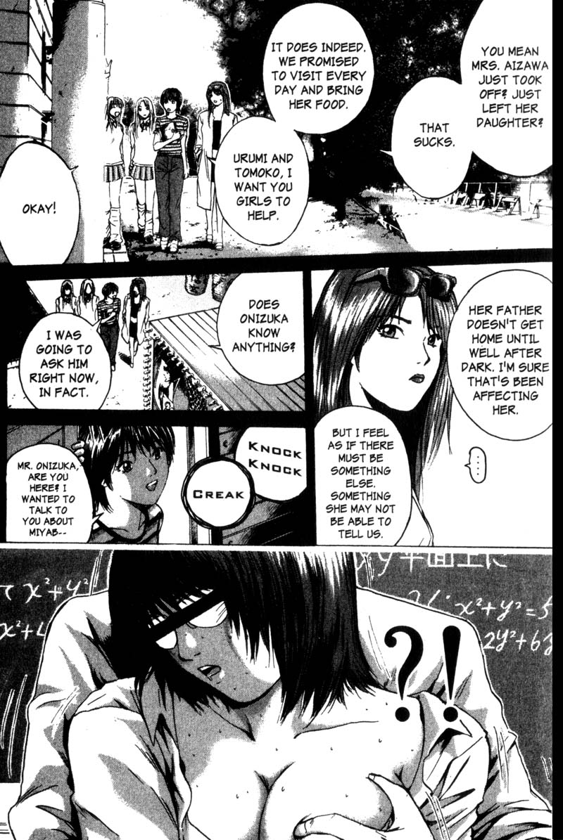 Great Teacher Onizuka Chapter 182 page 8 - Chapter 182: Kidnap and Go!