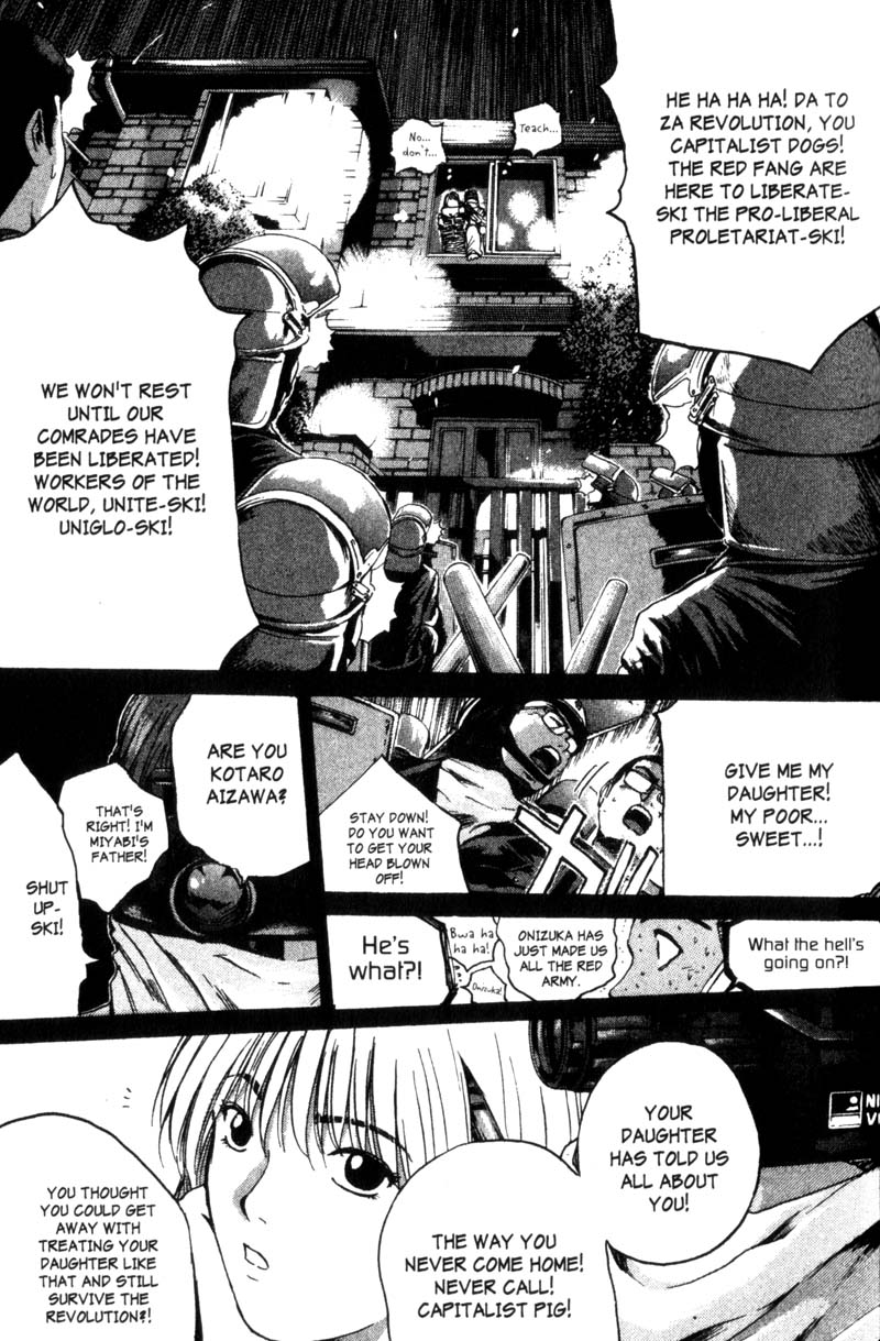 Great Teacher Onizuka Chapter 183 page 11 - Chapter 183: The Mother and Her Other