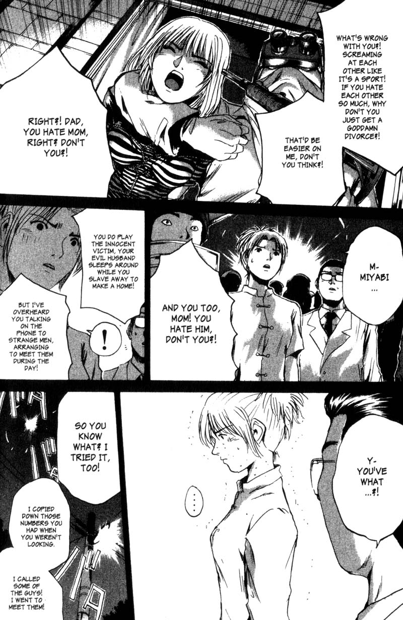 Great Teacher Onizuka Chapter 183 page 14 - Chapter 183: The Mother and Her Other