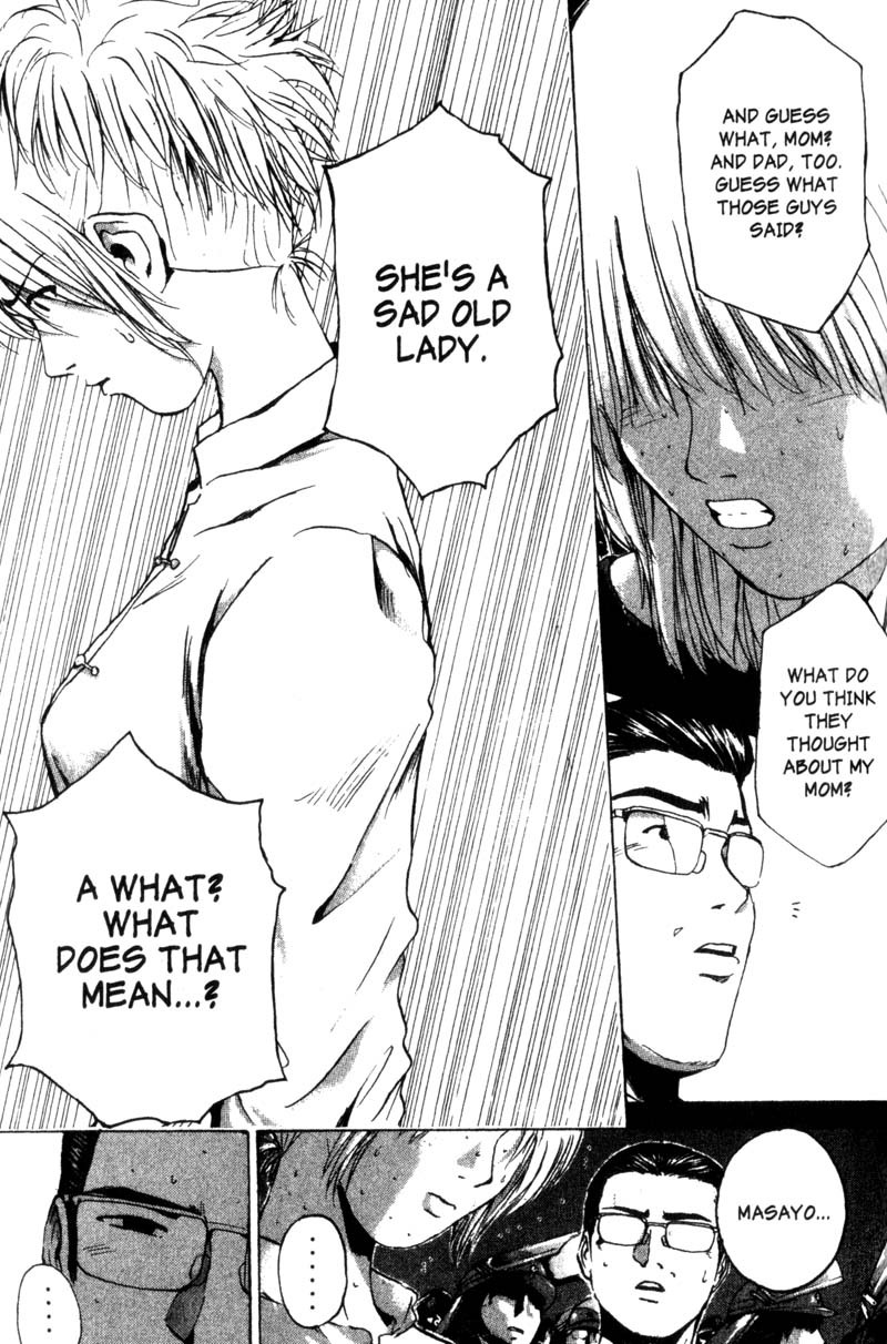 Great Teacher Onizuka Chapter 183 page 15 - Chapter 183: The Mother and Her Other
