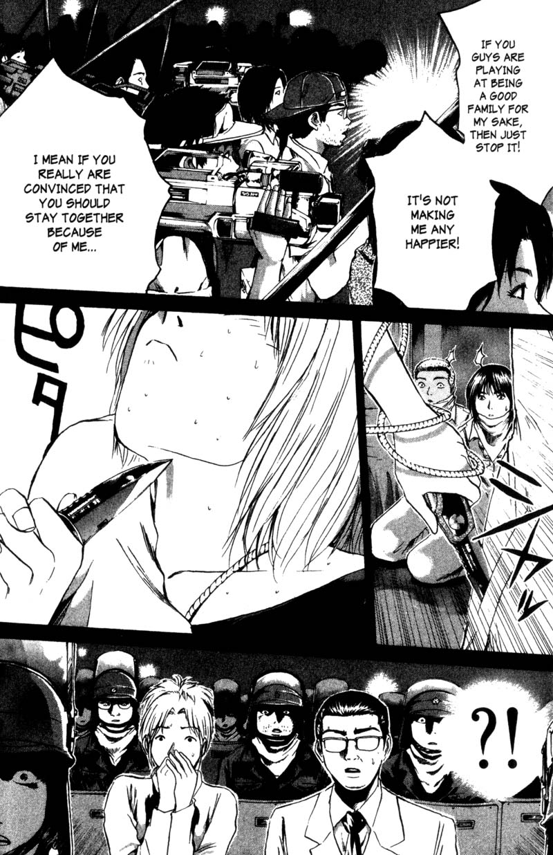 Great Teacher Onizuka Chapter 183 page 16 - Chapter 183: The Mother and Her Other