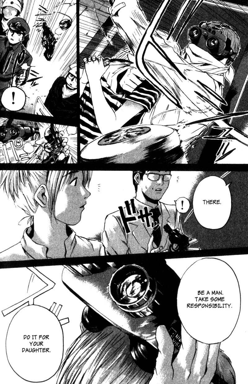 Great Teacher Onizuka Chapter 183 page 18 - Chapter 183: The Mother and Her Other