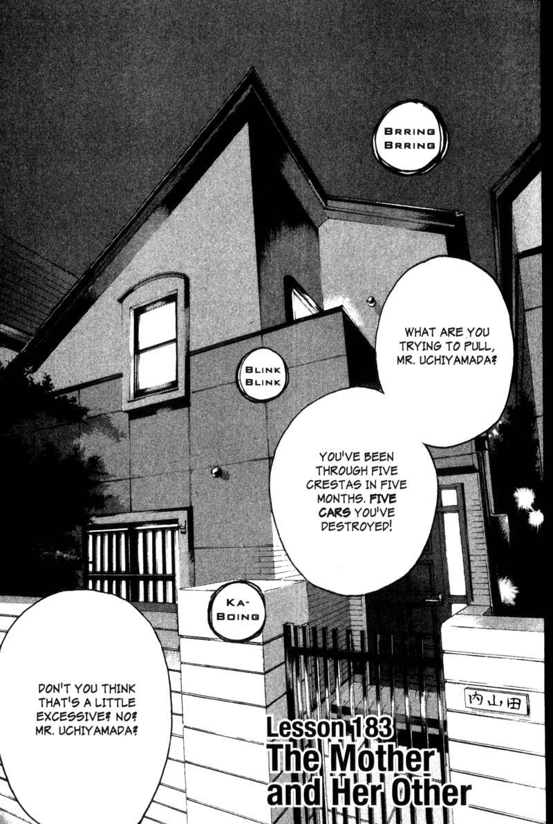 Great Teacher Onizuka Chapter 183 page 2 - Chapter 183: The Mother and Her Other