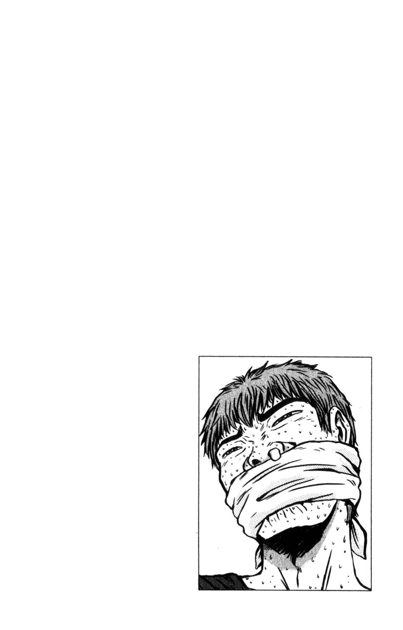 Great Teacher Onizuka Chapter 183 page 22 - Chapter 183: The Mother and Her Other