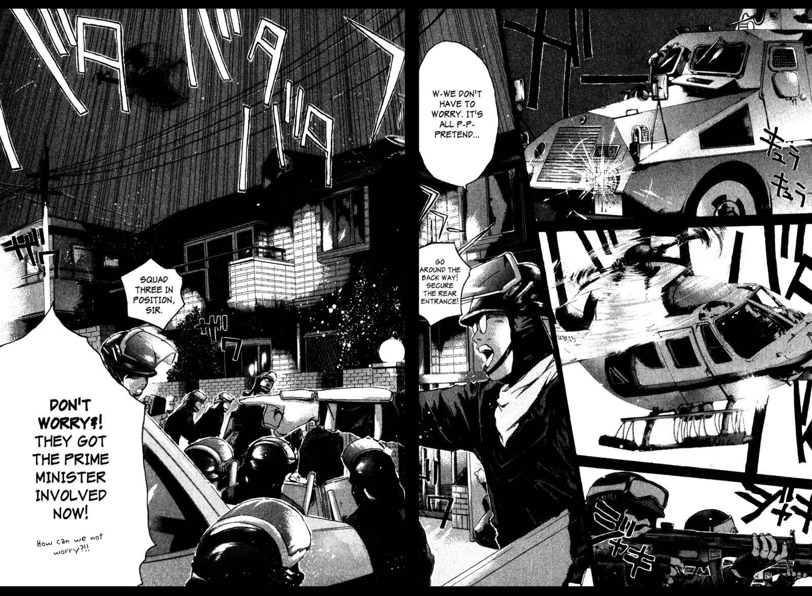 Great Teacher Onizuka Chapter 183 page 7 - Chapter 183: The Mother and Her Other