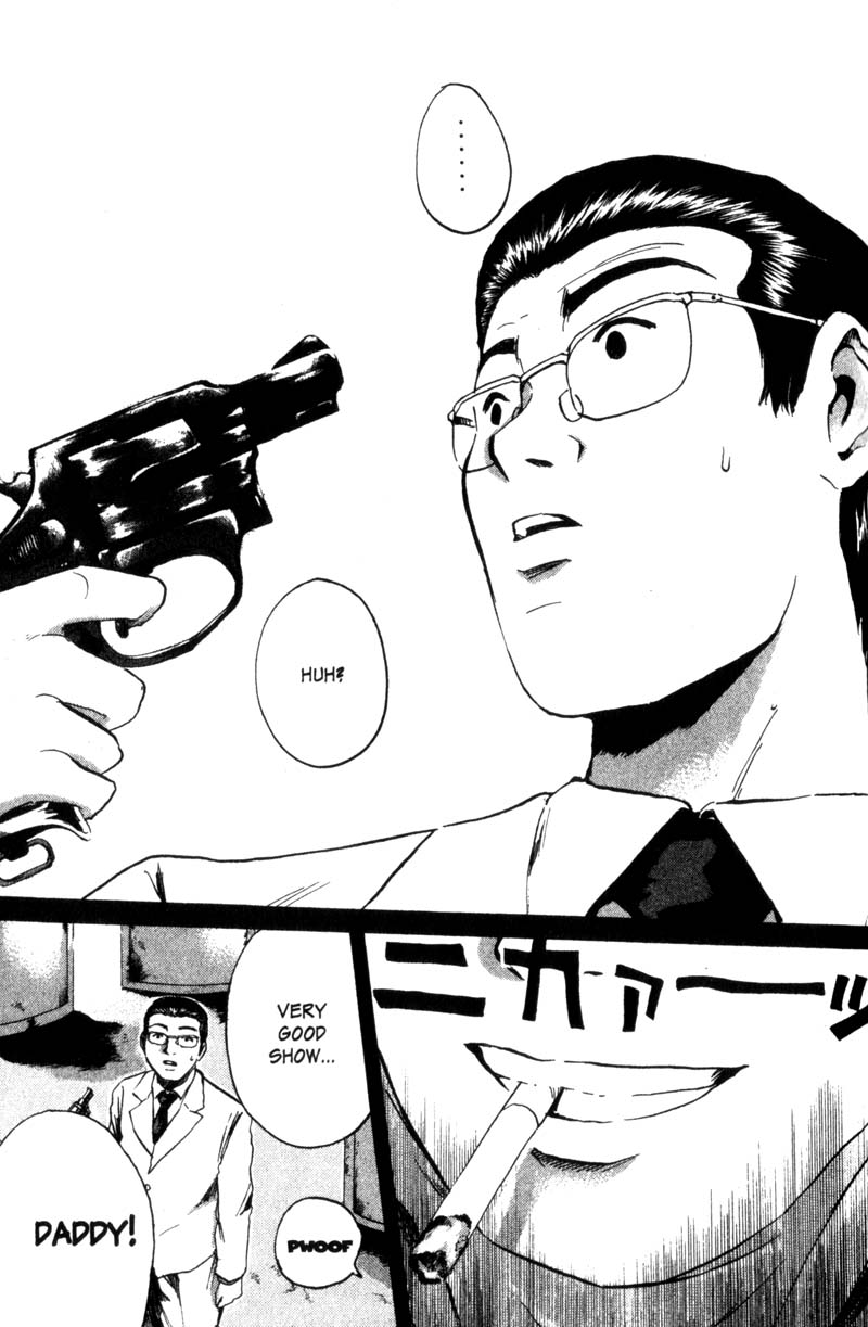 Great Teacher Onizuka Chapter 184 page 11 - Chapter 184: Memoirs of a Terrorist