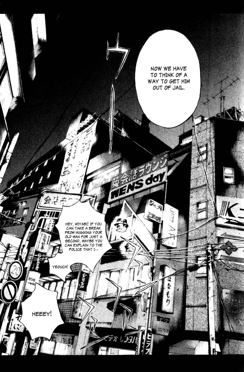 Great Teacher Onizuka Chapter 184 page 15 - Chapter 184: Memoirs of a Terrorist