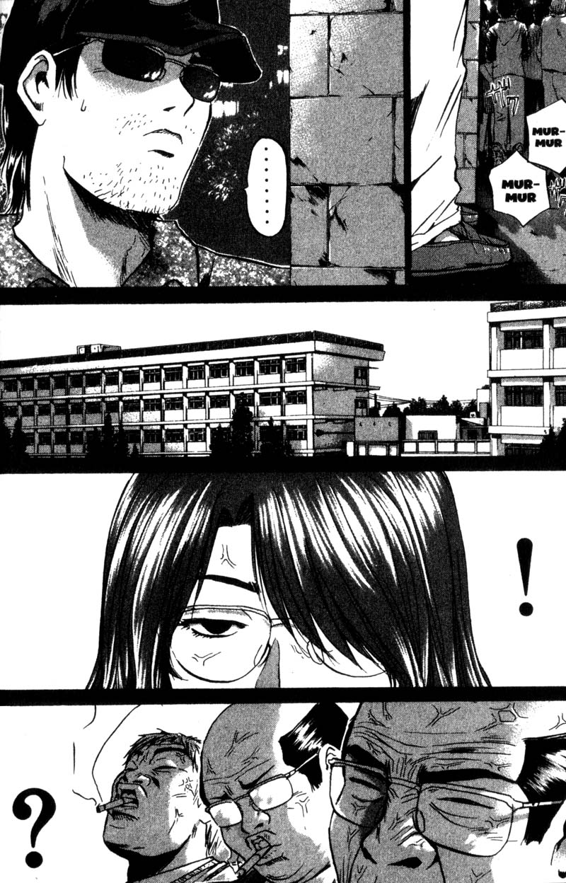 Great Teacher Onizuka Chapter 184 page 16 - Chapter 184: Memoirs of a Terrorist