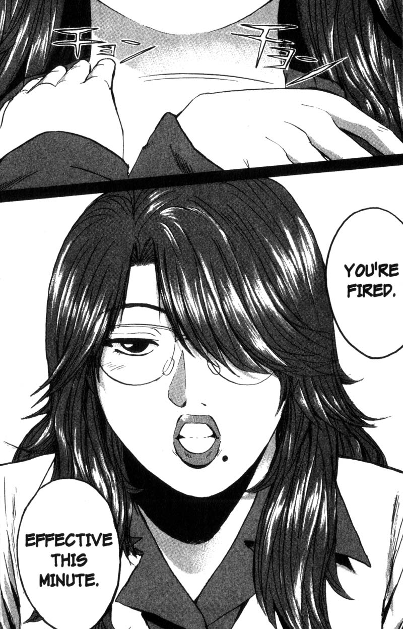 Great Teacher Onizuka Chapter 184 page 18 - Chapter 184: Memoirs of a Terrorist