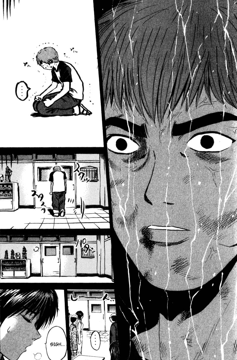 Great Teacher Onizuka Chapter 184 page 19 - Chapter 184: Memoirs of a Terrorist