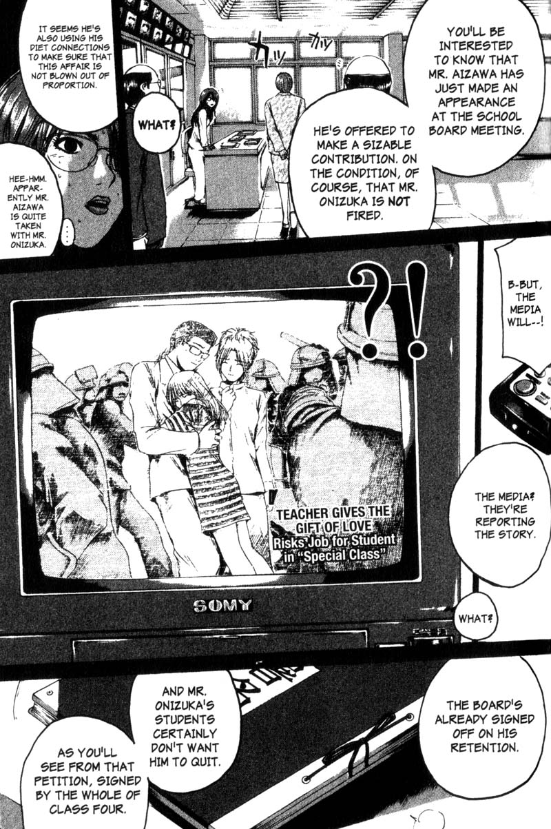 Great Teacher Onizuka Chapter 184 page 21 - Chapter 184: Memoirs of a Terrorist