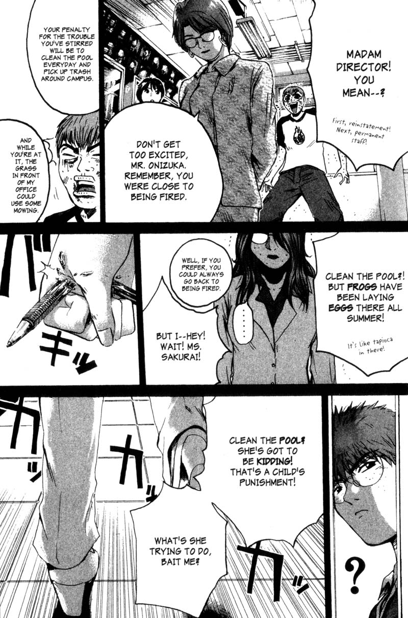 Great Teacher Onizuka Chapter 184 page 23 - Chapter 184: Memoirs of a Terrorist