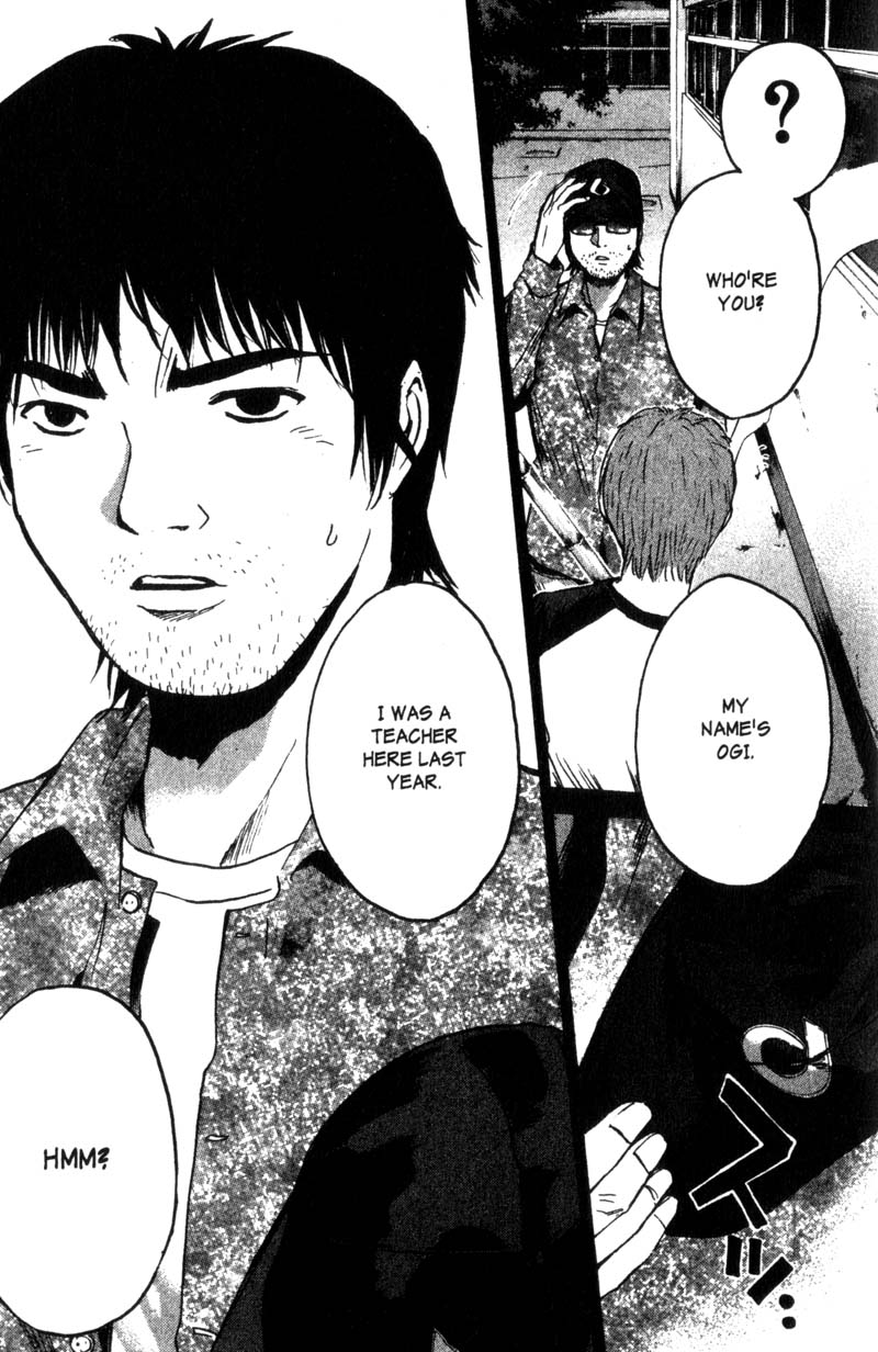 Great Teacher Onizuka Chapter 184 page 25 - Chapter 184: Memoirs of a Terrorist