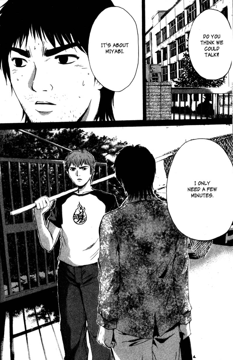 Great Teacher Onizuka Chapter 184 page 26 - Chapter 184: Memoirs of a Terrorist
