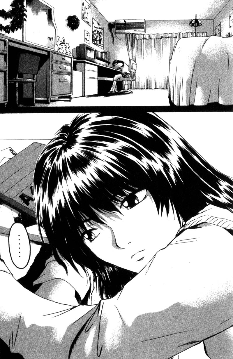 Great Teacher Onizuka Chapter 184 page 27 - Chapter 184: Memoirs of a Terrorist