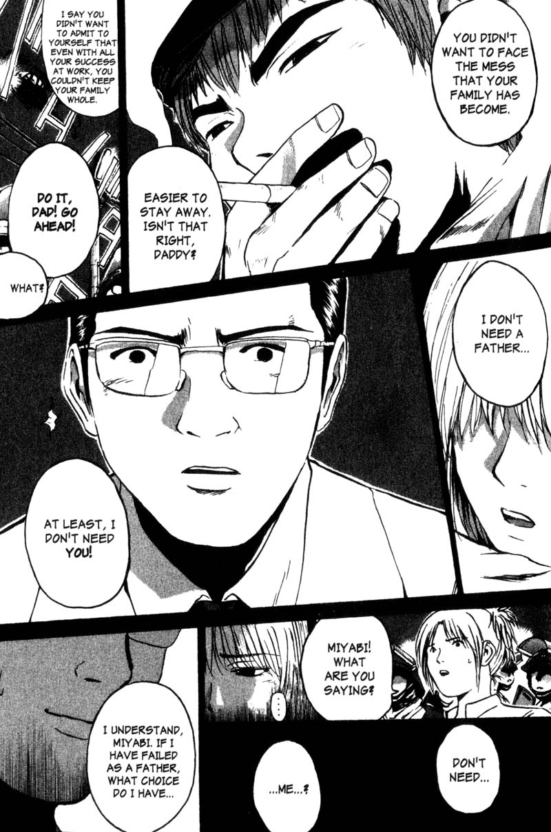 Great Teacher Onizuka Chapter 184 page 5 - Chapter 184: Memoirs of a Terrorist