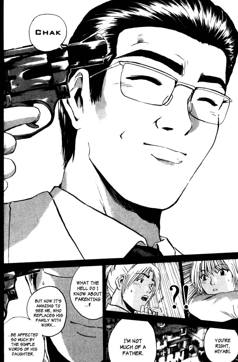 Great Teacher Onizuka Chapter 184 page 6 - Chapter 184: Memoirs of a Terrorist