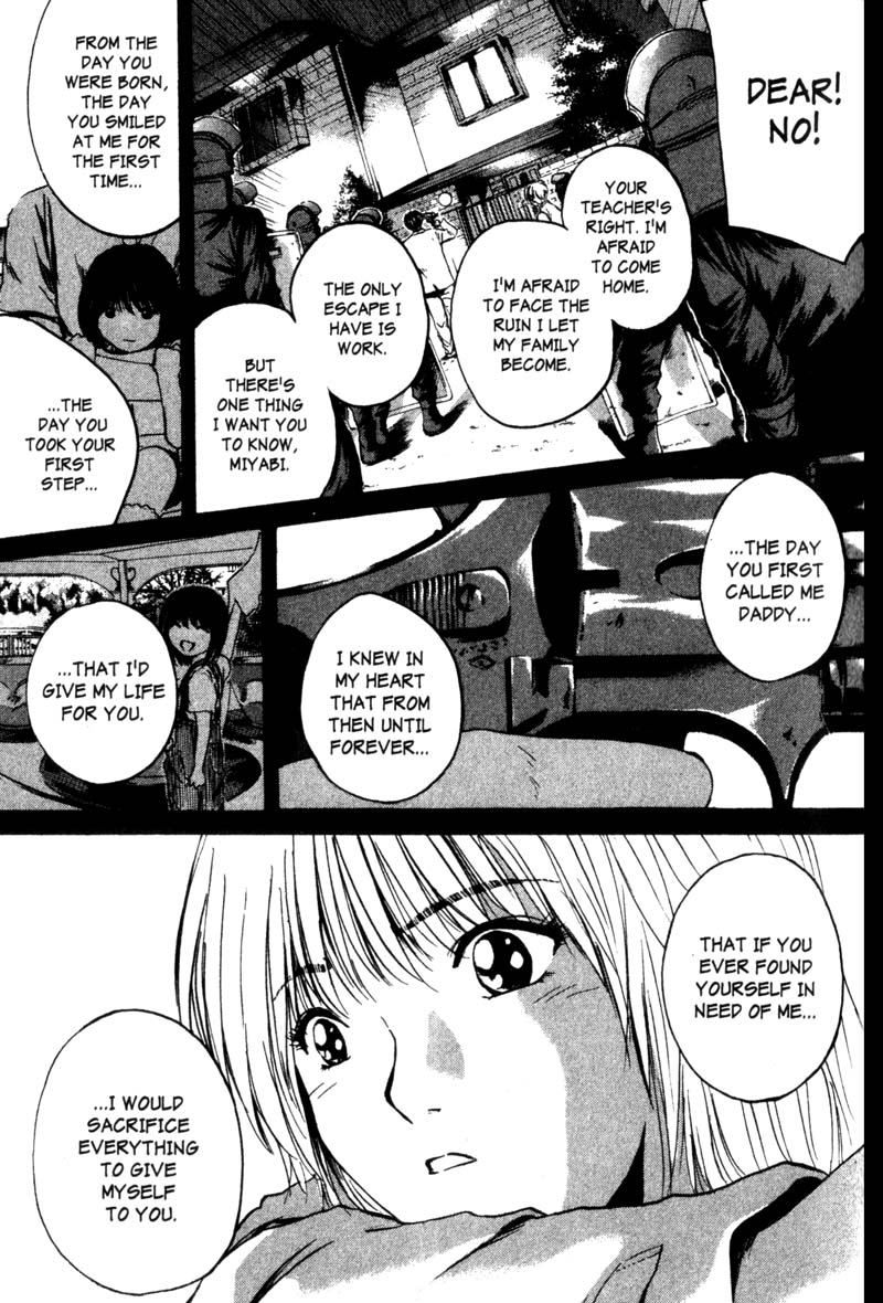 Great Teacher Onizuka Chapter 184 page 7 - Chapter 184: Memoirs of a Terrorist