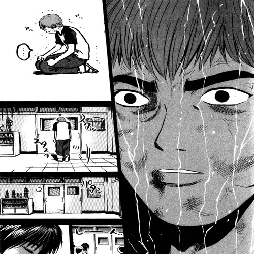 Great Teacher Onizuka Chapter 184: Memoirs of a Terrorist cover