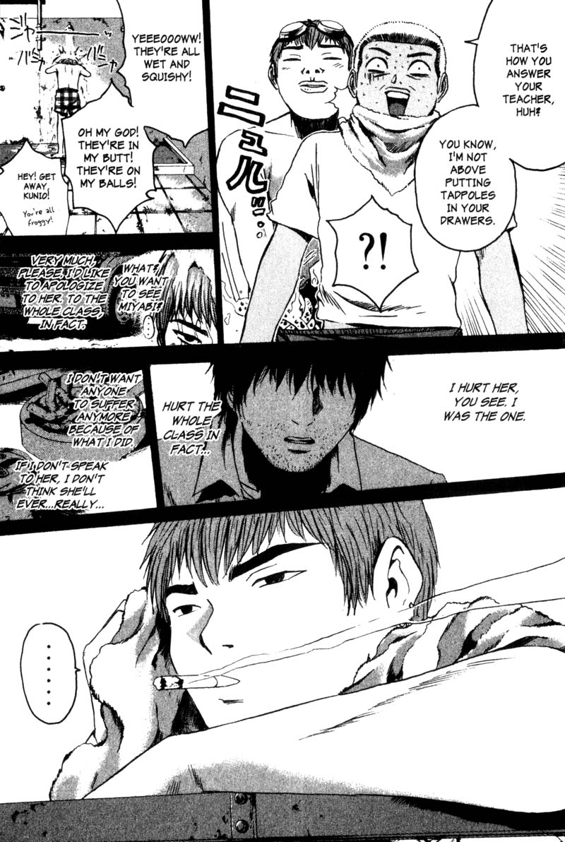 Great Teacher Onizuka Chapter 185 page 12 - Chapter 185: It Happened One Beautiful Morning