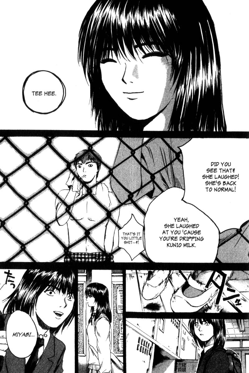 Great Teacher Onizuka Chapter 185 page 14 - Chapter 185: It Happened One Beautiful Morning