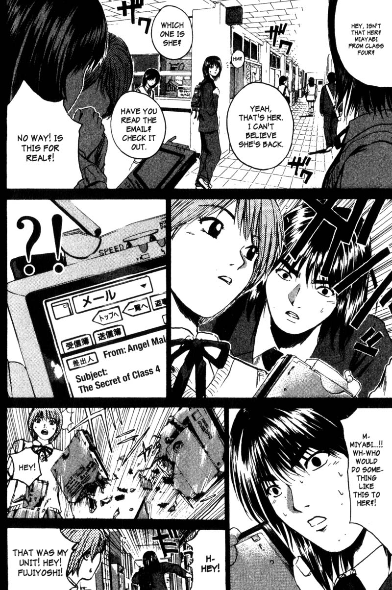 Great Teacher Onizuka Chapter 185 page 15 - Chapter 185: It Happened One Beautiful Morning
