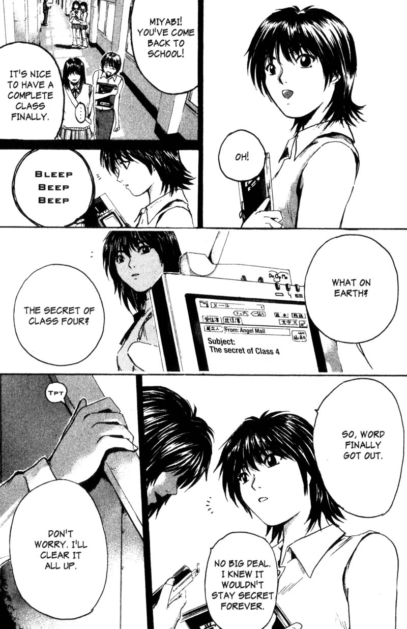 Great Teacher Onizuka Chapter 185 page 16 - Chapter 185: It Happened One Beautiful Morning