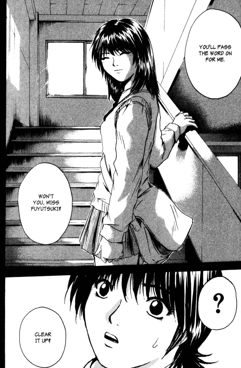 Great Teacher Onizuka Chapter 185 page 17 - Chapter 185: It Happened One Beautiful Morning