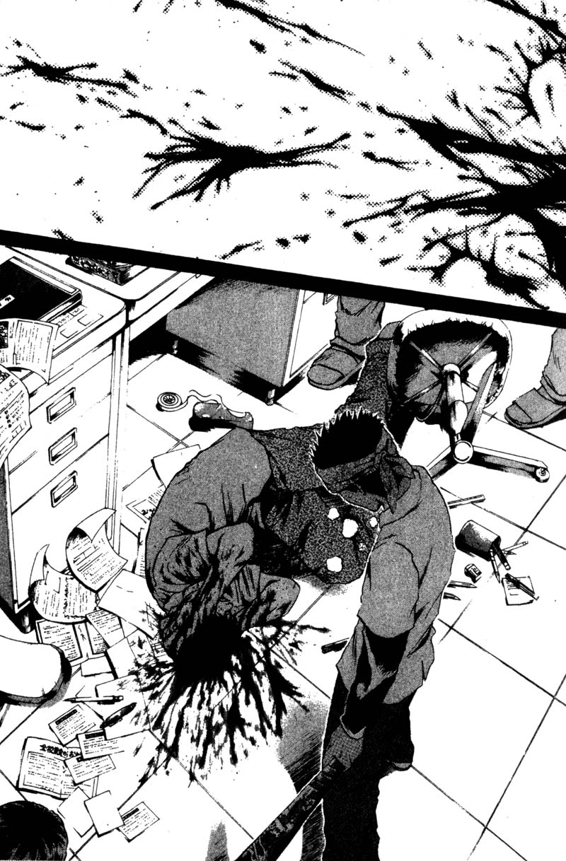 Great Teacher Onizuka Chapter 185 page 24 - Chapter 185: It Happened One Beautiful Morning