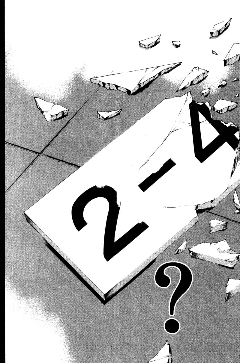 Great Teacher Onizuka Chapter 185 page 25 - Chapter 185: It Happened One Beautiful Morning