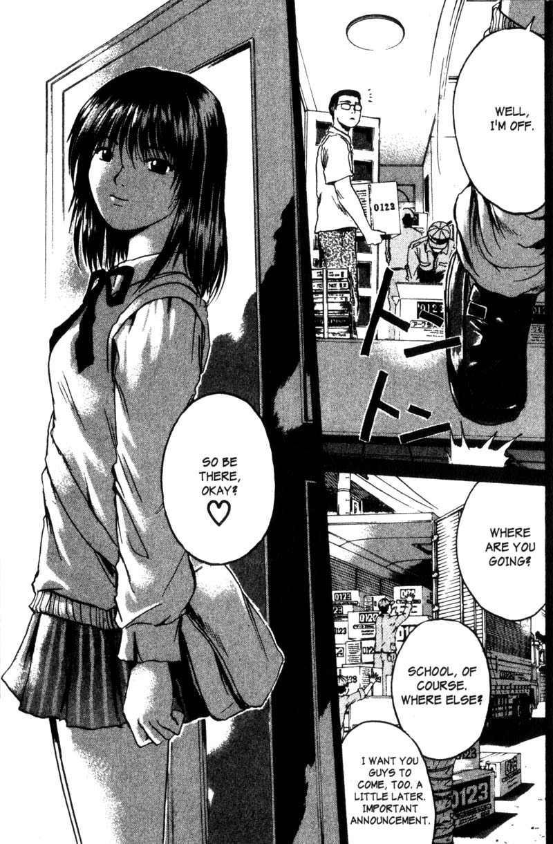 Great Teacher Onizuka Chapter 185 page 7 - Chapter 185: It Happened One Beautiful Morning