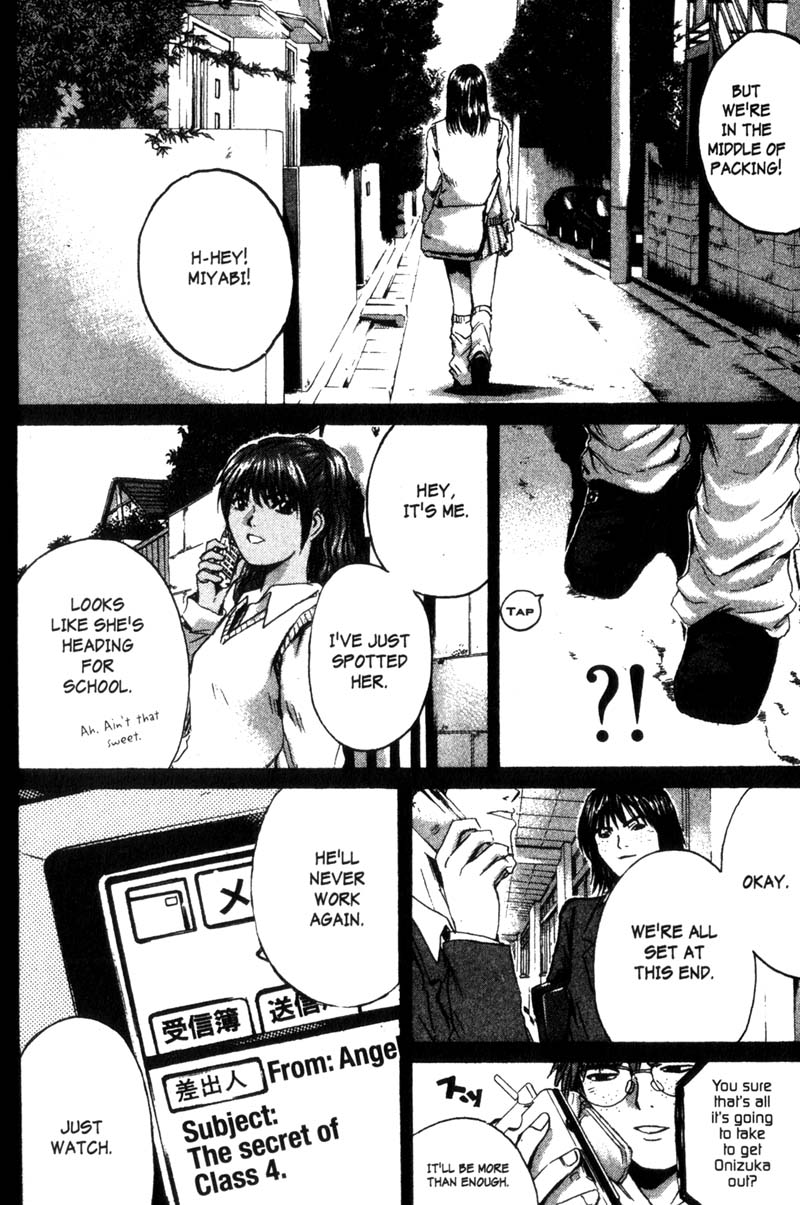Great Teacher Onizuka Chapter 185 page 8 - Chapter 185: It Happened One Beautiful Morning