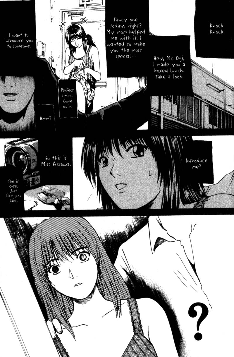 Great Teacher Onizuka Chapter 186 page 10 - Chapter 186: The Shape of the Heart in the Sky