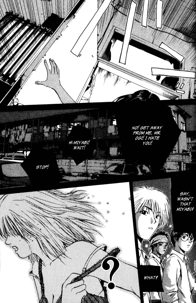 Great Teacher Onizuka Chapter 186 page 12 - Chapter 186: The Shape of the Heart in the Sky