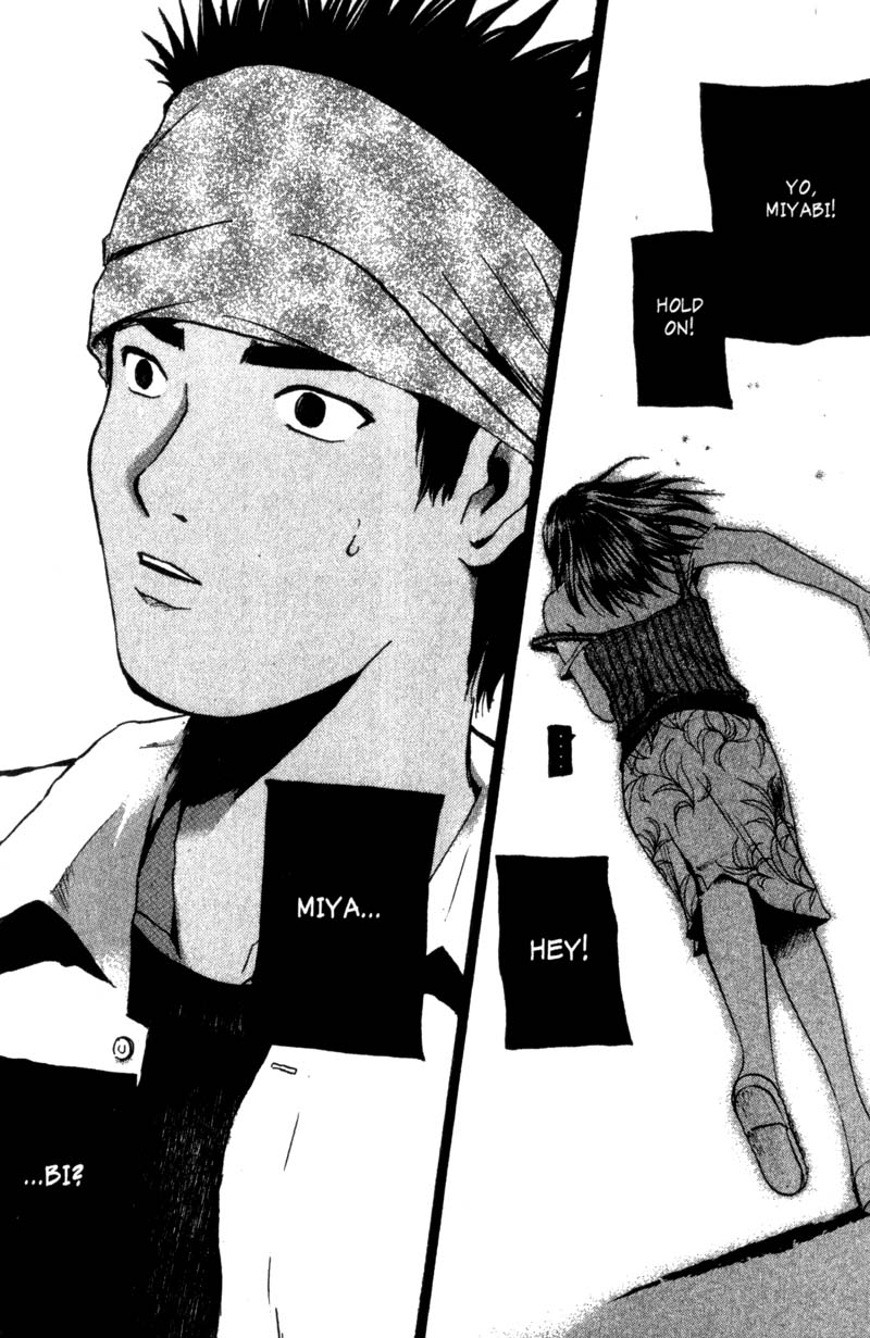 Great Teacher Onizuka Chapter 186 page 13 - Chapter 186: The Shape of the Heart in the Sky