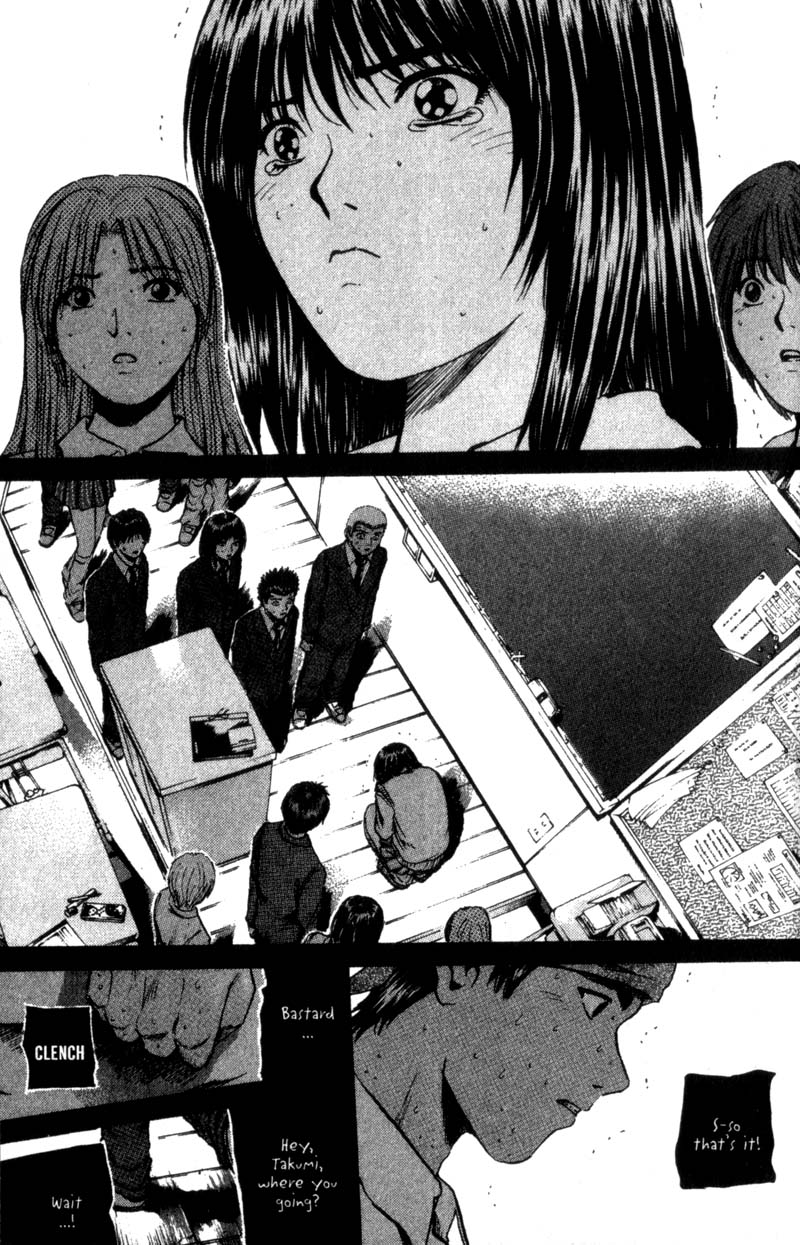 Great Teacher Onizuka Chapter 186 page 17 - Chapter 186: The Shape of the Heart in the Sky