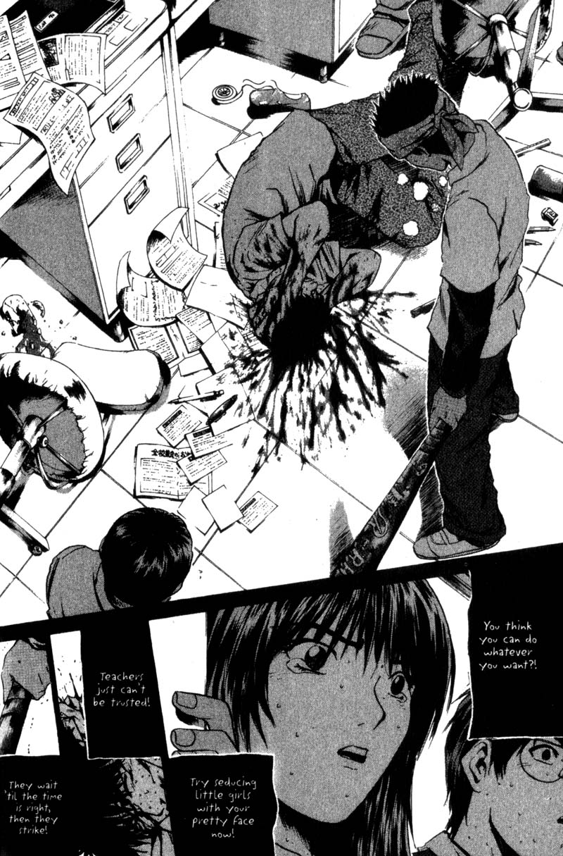 Great Teacher Onizuka Chapter 186 page 22 - Chapter 186: The Shape of the Heart in the Sky