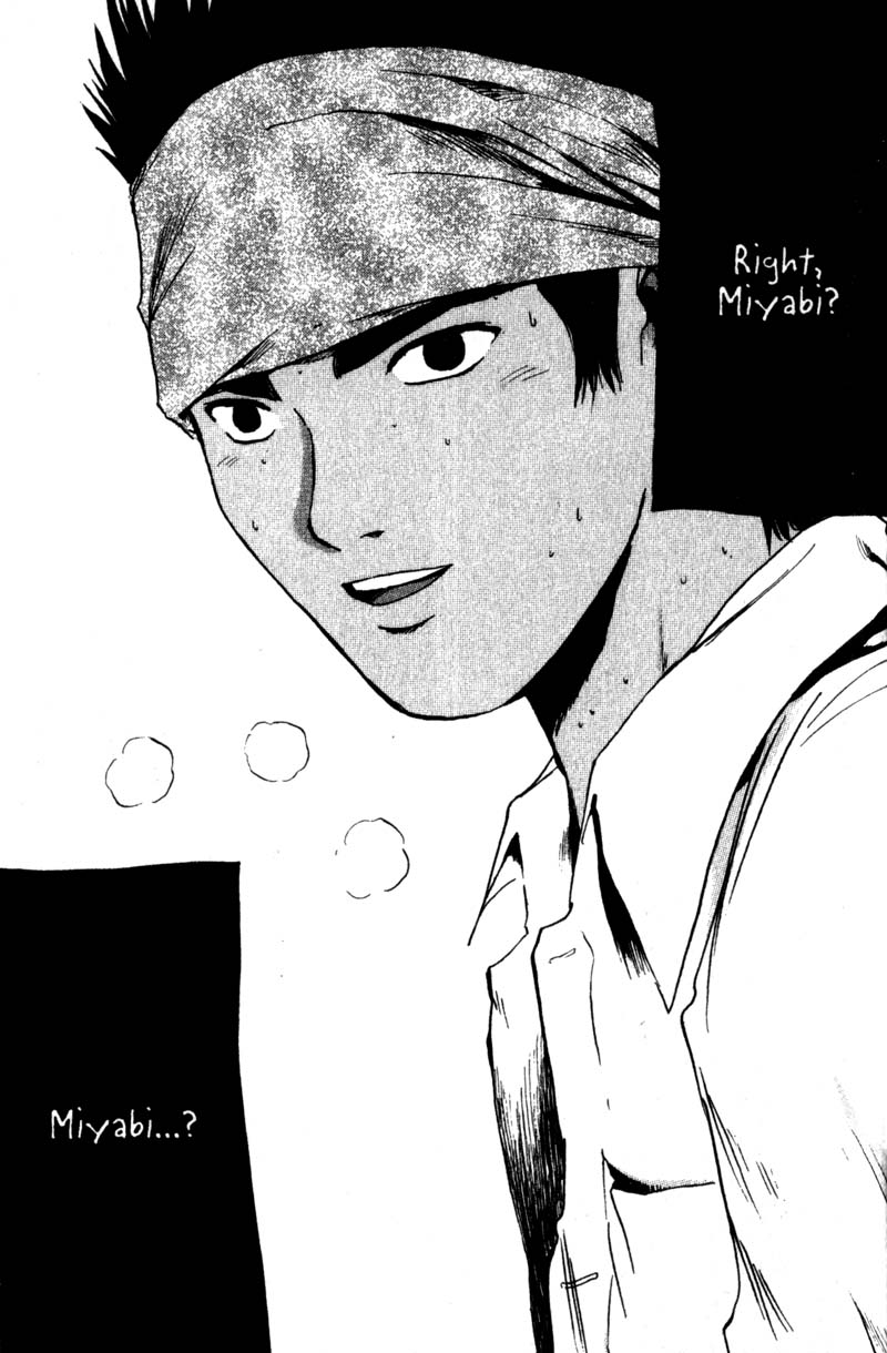 Great Teacher Onizuka Chapter 186 page 23 - Chapter 186: The Shape of the Heart in the Sky