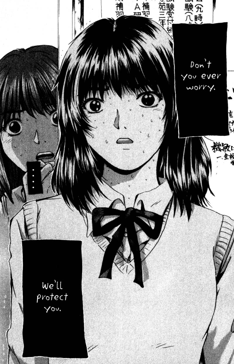 Great Teacher Onizuka Chapter 186 page 24 - Chapter 186: The Shape of the Heart in the Sky