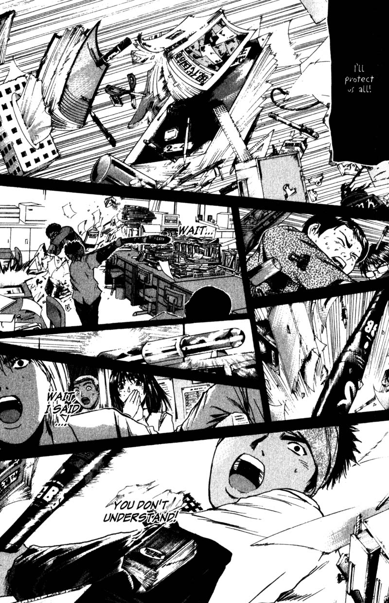 Great Teacher Onizuka Chapter 186 page 25 - Chapter 186: The Shape of the Heart in the Sky