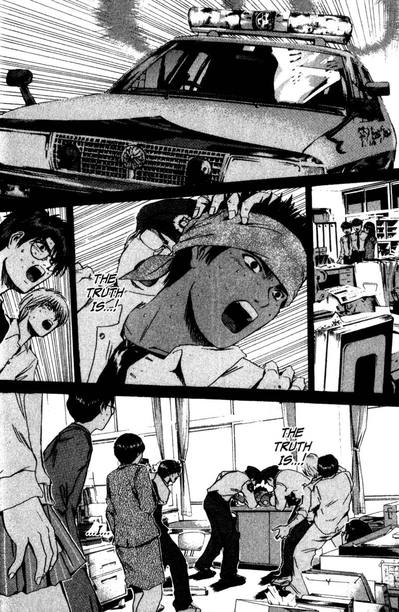 Great Teacher Onizuka Chapter 186 page 26 - Chapter 186: The Shape of the Heart in the Sky