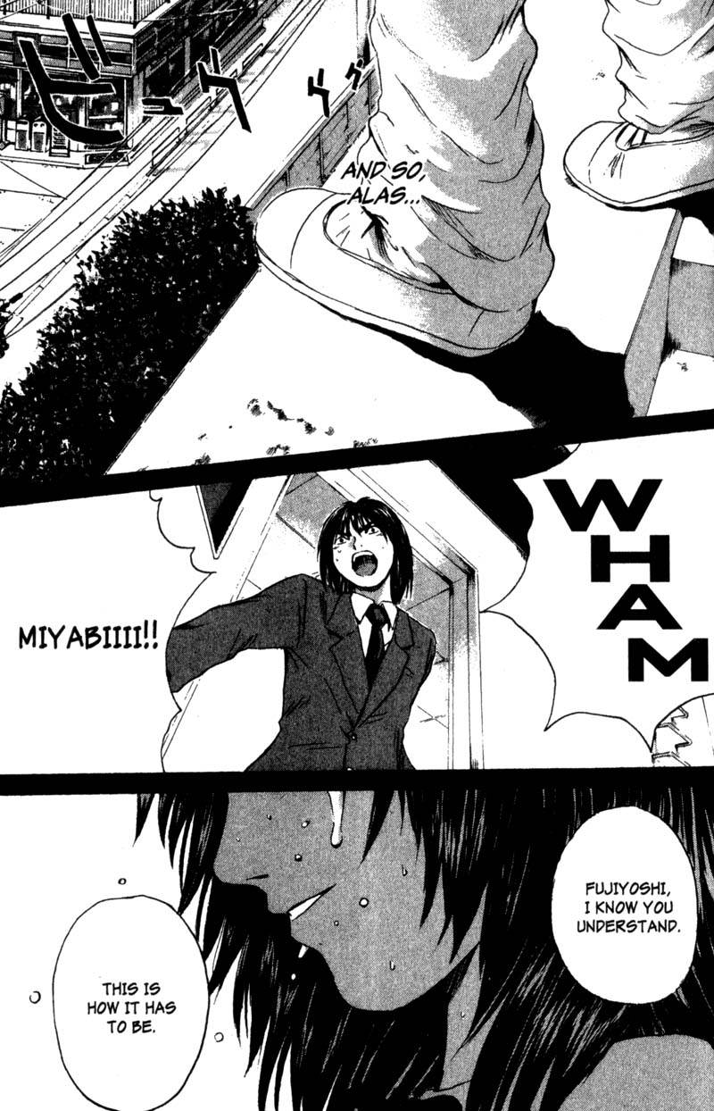 Great Teacher Onizuka Chapter 186 page 29 - Chapter 186: The Shape of the Heart in the Sky