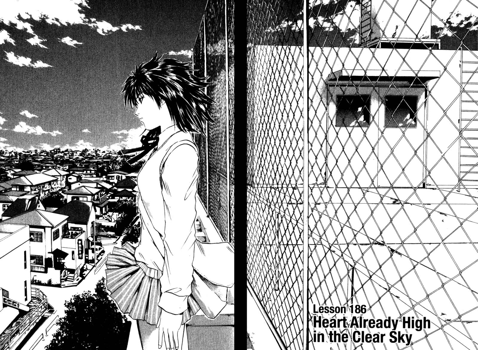 Great Teacher Onizuka Chapter 186 page 4 - Chapter 186: The Shape of the Heart in the Sky